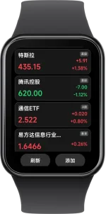 xiaomi_band_pro-2025-10-16-21-08-41.webp xiaomi_band_pro-2025-10-16-21-08-41.webp