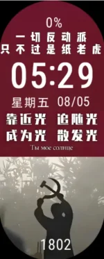 1000070727.webp
