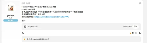 1761139886006.webp