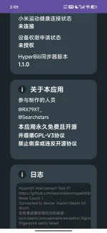 Screenshot_2025-10-28-02-05-44-403_com.searchstars.hyperbilibili.webp
