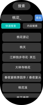 band10-2025-12-06-22-45-24.webp band10-2025-12-06-22-45-24.webp