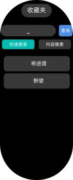 band10-2025-12-06-22-45-47.webp band10-2025-12-06-22-45-47.webp