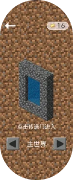 mb10-2025-12-12-16-09-19.webp mb10-2025-12-12-16-09-19.webp