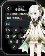 Image_1765631928052.webp Image_1765631928052.webp