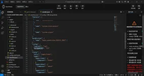 Screenshot 2025-12-15 212655.webp