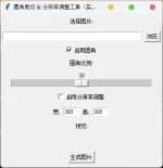 Screenshot 2025-12-15 214555.webp