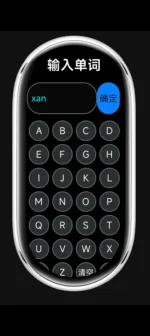 Screenshot_2026-01-07-08-57-23-12_99c04817c0de5652397fc8b56c3b3817.webp Screenshot_2026-01-07-08-57-23-12_99c04817c0de5652397fc8b56c3b3817.webp