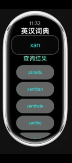 Screenshot_2026-01-07-08-57-25-74_99c04817c0de5652397fc8b56c3b3817.webp Screenshot_2026-01-07-08-57-25-74_99c04817c0de5652397fc8b56c3b3817.webp