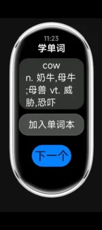 Screenshot_2026-01-07-08-57-18-19_99c04817c0de5652397fc8b56c3b3817.webp Screenshot_2026-01-07-08-57-18-19_99c04817c0de5652397fc8b56c3b3817.webp