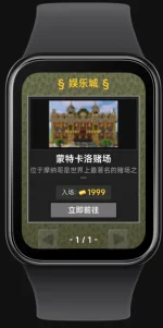 娱乐城.webp