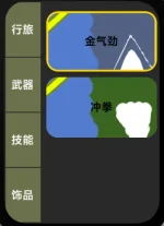 55a9cb276752c331cacc28fc9faa0ee4.webp 55a9cb276752c331cacc28fc9faa0ee4.webp