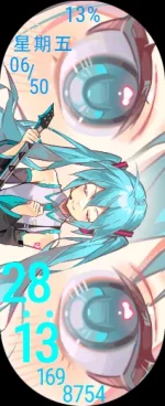 初音未来.webp