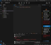 屏幕截图 2026-01-17 162124.webp