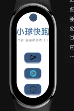 屏幕截图 2026-01-25 191400.webp