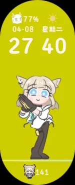 wf_preview (2) (9).webp