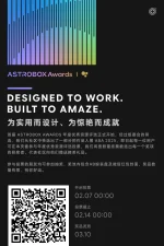 插件系统-Day2 (3).webp