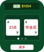 主页.webp 主页.webp