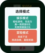 选择模式.webp 选择模式.webp