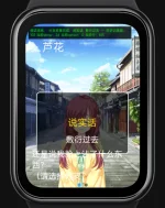 Screenshot 2026-03-02 004757.webp