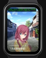 Screenshot 2026-03-02 004814.webp