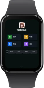 xiaomi_band_pro-2026-03-07-00-28-28.webp