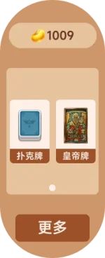 主页.webp 主页.webp