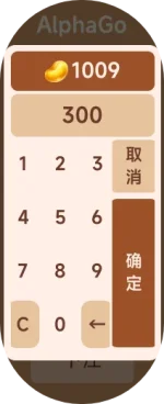 下注.webp 下注.webp