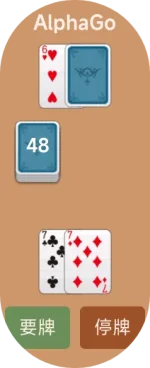 21点.webp 21点.webp