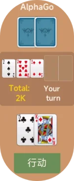 德州扑克 (2).webp 德州扑克 (2).webp