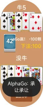 牛牛.webp 牛牛.webp