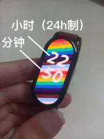 rainbow260314v1.0展示图.webp