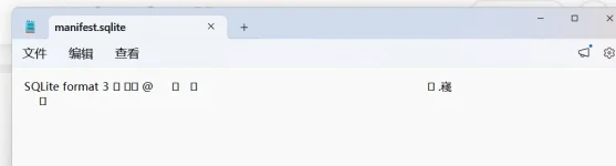 屏幕截图 2026-03-24 164212.webp