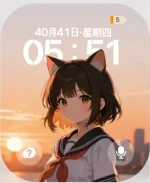 屏幕截图 2026-03-24 181333.webp