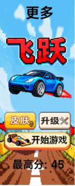 Screenshot_1774366115.webp Screenshot_1774366115.webp