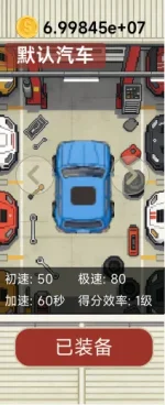 Screenshot_1774366117.webp Screenshot_1774366117.webp