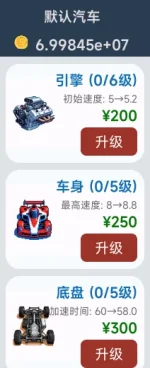 Screenshot_1774366123.webp Screenshot_1774366123.webp