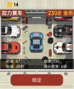 Screenshot_1774356130.webp Screenshot_1774356130.webp