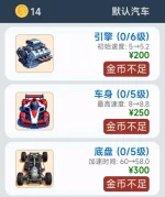 Screenshot_1774356139.webp Screenshot_1774356139.webp