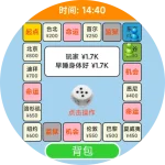 大富翁游戏界面.webp