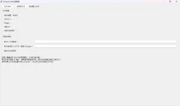 預覽圖1.webp 預覽圖1.webp
