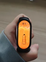 IMG_20260404_161956.webp IMG_20260404_161956.webp