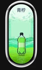 Screenshot 2026-04-04 163019.webp Screenshot 2026-04-04 163019.webp