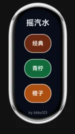 Screenshot 2026-04-04 162957.webp Screenshot 2026-04-04 162957.webp