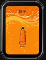 Screenshot 2026-04-12 162902.webp Screenshot 2026-04-12 162902.webp