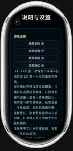 Screenshot 2026-04-18 000726.webp