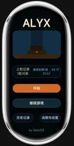 Screenshot 2026-04-18 000639.webp