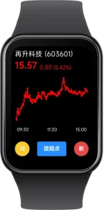 xiaomi_band_pro-2026-04-21-01-04-17.webp