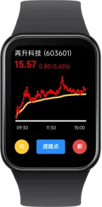 xiaomi_band_pro-2026-04-20-22-42-31.webp