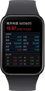 xiaomi_band_pro-2026-04-20-22-42-35.webp