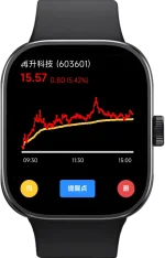 redmi_watch-2026-04-21-01-48-27.webp